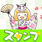 スタンプ · 夏の金髪少女 icon