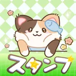 Calico Cat Diary WAStickerApps icon
