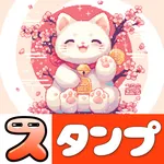 Animal Art - Sticker & Pack icon