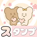 Hamster Cookie - WAStickerApps icon