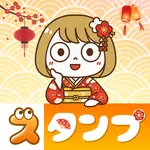 スタンプ · みこちゃん icon