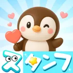 スタンプ · 元気ペンちゃん icon