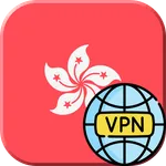 Hong Kong VPN - HK China VPN icon