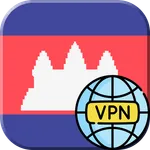 Cambodia VPN -  KH VPN icon