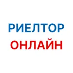 Риелтор-Онлайн icon