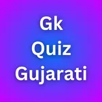 Gk Quiz Gujarati icon