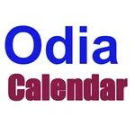 Odia Calendar icon