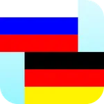 German Russian Translator Pro icon