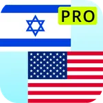 Hebrew English Translator Pro icon