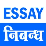 Essay Writing icon
