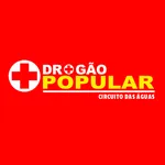 Drogão Circuito das Águas icon
