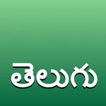 Telugu smart keyboard icon