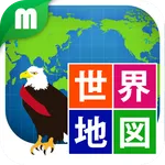 World Map Master icon