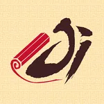 Jinovel ตำหนักอ่านนิยายออนไลน์ icon