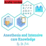 Anesthesia Exam Preparation icon