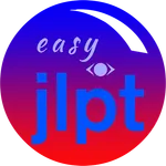 Easy JLPT N4 icon