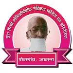Guru Mishri CMS icon
