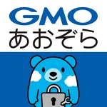 GMOあおぞらネット銀行 認証アプリ icon