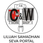Liluah Samadhan Seva Portal icon