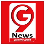 Gnine icon
