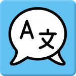 Speak & Translate icon