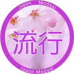 Japon Modası icon