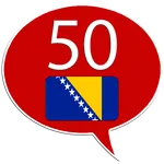 Learn Bosnian - 50 languages icon