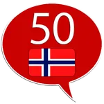 Learn Nynorsk - 50 languages icon