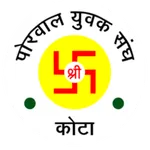 Porwal Parichay Kota icon