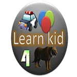 Learn Kid icon