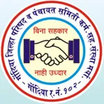GondiaZP-PSEmpSociety icon
