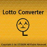 Lotto Converter icon