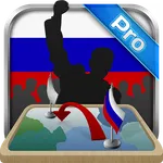 Simulator of Russia Premium icon