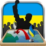 Simulator of Ukraine icon