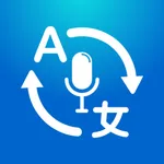 AI Translate: Language & Voice icon