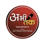 Abhi Tak - Hindi News icon