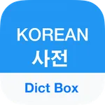 Korean Dictionary & Translator icon