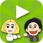 펀그리니 icon