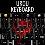 Urdu English keyboard icon