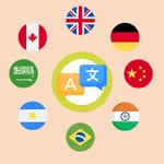 Offline Language Translator icon