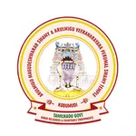 Kodumudi Kovil icon