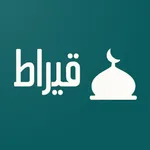 قيراط (بلغ تؤجر) icon