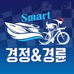 스마트 경정&경륜-예상 및 결과, 소식 icon