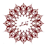 تدبر icon