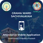 GSWS Facial Attendance icon