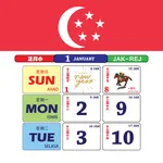 Singapore Calendar icon