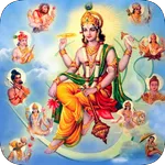 Bhagavata Purana ಭಾಗವತ ಪುರಾಣ icon