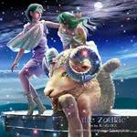 Aries live wallpaper icon