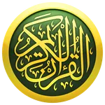 iQuran – القران الكريم icon