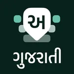 Gujarati Keyboard icon